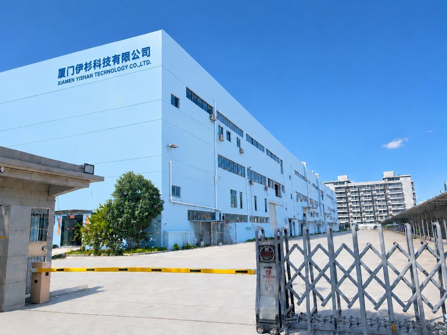 YISHAN  Manufacturing Modern Factory Plant